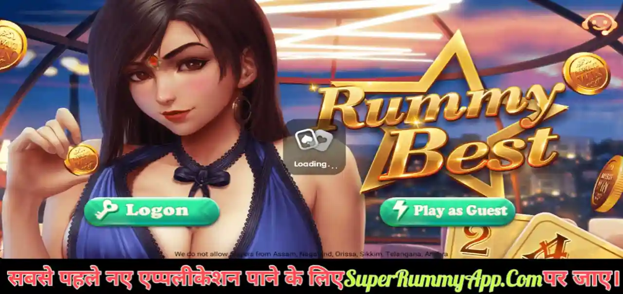 Rummy Best App - Rummy 51 Bonus App - Super Rummy App