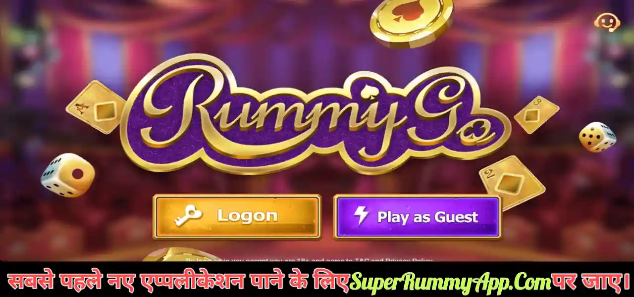 Rummy Go App Download and get ₹158 Bonus