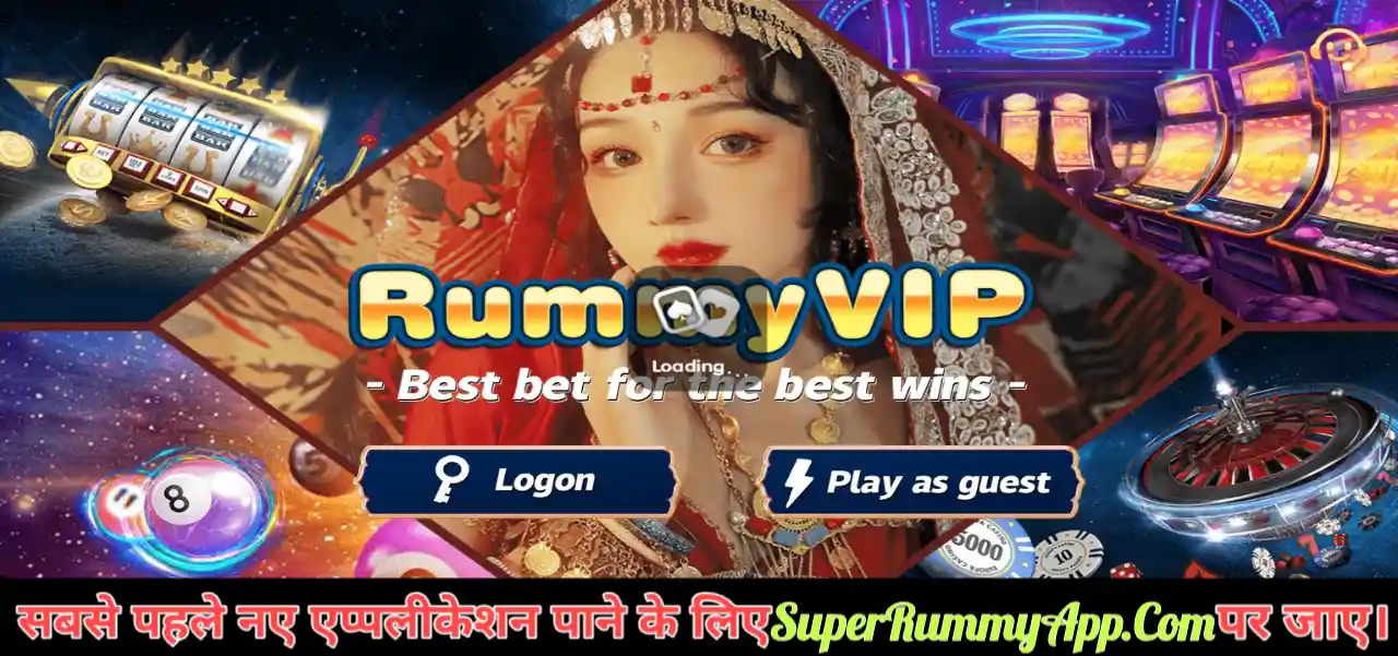 Rummy VIP App Download