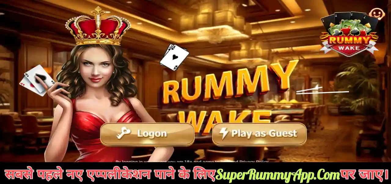 Rummy Wake App Download